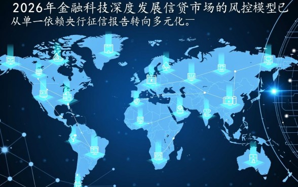 不看征信能下款的口子线上申请