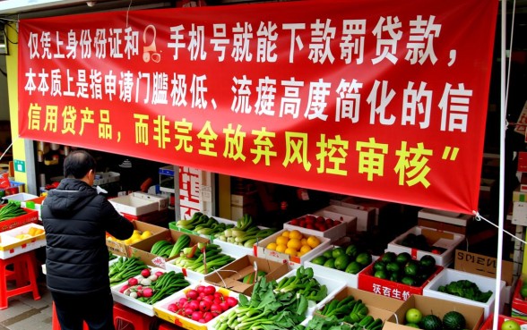 身份证手机号就可以贷款的网贷