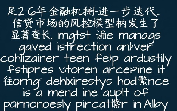 不查大数据的借款平台有哪些呢