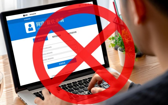 多次被拒还能下款的网贷有哪些