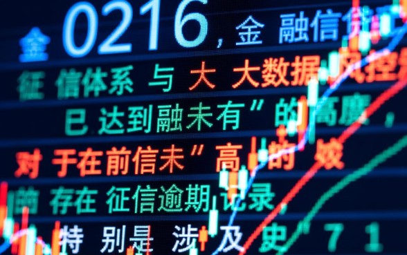 714高炮逾期上征信吗