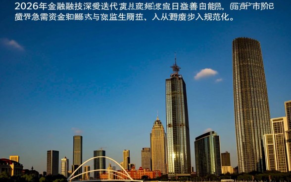 什么网贷可靠最容易通过审核呢