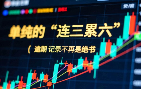 什么平台有逾期还可以借款的呢