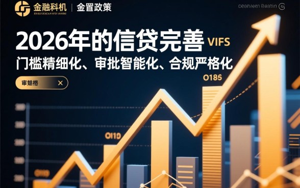 2026年下款容易的贷款平台有哪些