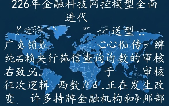 不看查询次数的网贷有哪些软件,查询次数多怎么借到钱? 不看查询次数的网贷有哪些软件