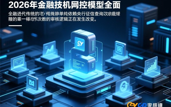 不看查询次数的网贷有哪些软件,查询次数多怎么借到钱? 不看查询次数的网贷有哪些软件