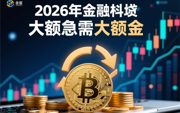 大额网贷平台有哪些可以借款的