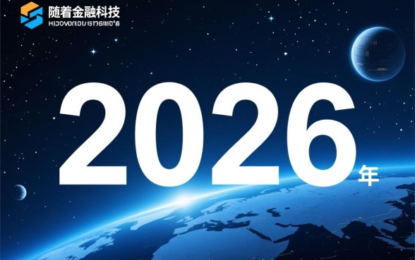 小额贷款比较多哪个平台好下款