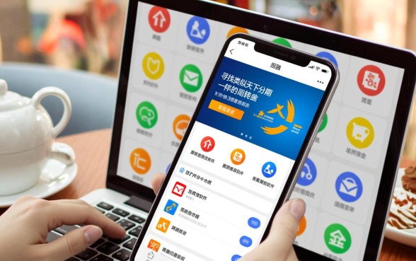 类似天下分期的网贷软件有哪些