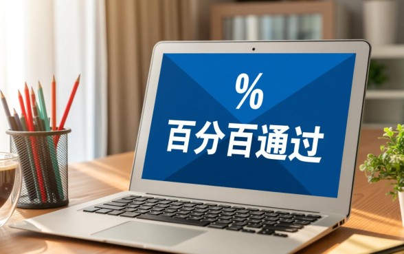 百分百通过的借贷平台2026