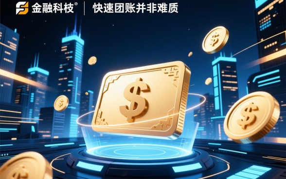 快速放款的贷款网贷平台有哪些