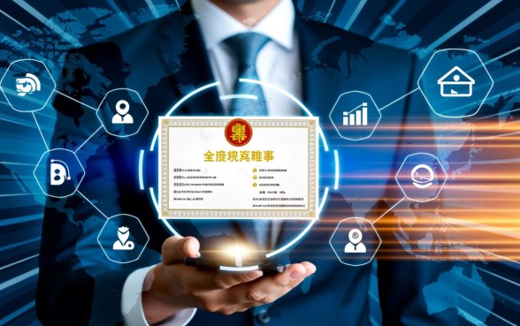 快速放款的贷款网贷平台有哪些