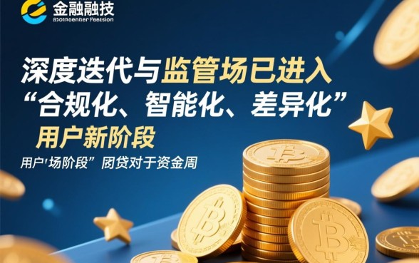 哪个网贷最好借钱而且额度高的