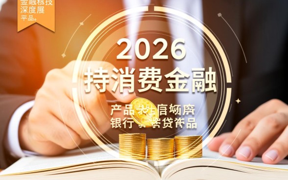 像稠州贷app一样的借钱平台有哪些