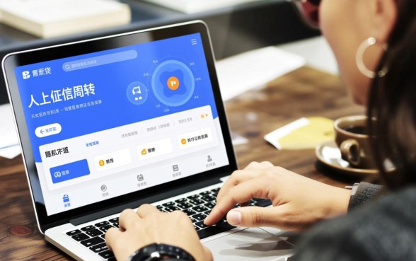 哪些网贷可靠又不上征信的平台