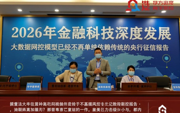 信用度不好可以在哪个软件借钱