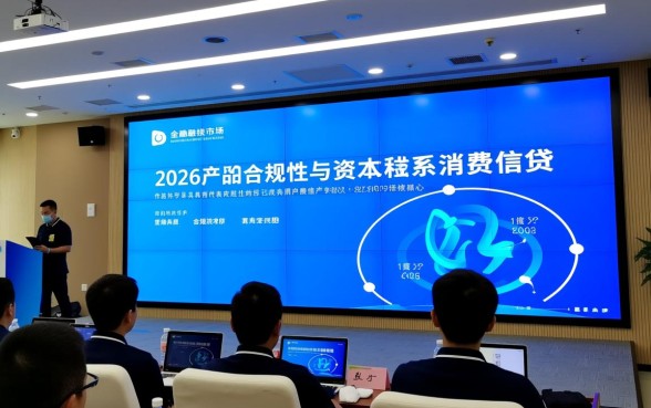 像易达金app一样的借款平台有哪些