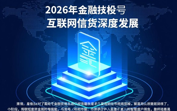 很容易下的小额贷款有哪些平台