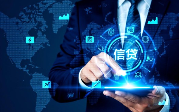 容易下款不上征信的网贷有哪些