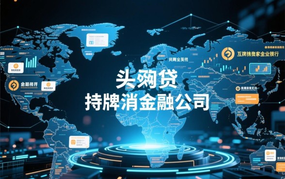 哪些网贷平台容易借钱安全可靠 哪些网贷平台容易借钱安全可靠