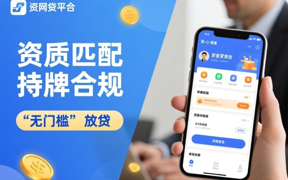 有什么网贷app容易贷的平台