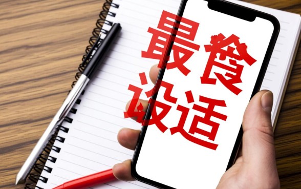 哪个软件借钱最容易通过审核呢,2026通过率高秒下款 哪个软件借钱最容易通过审核呢