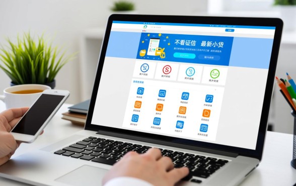 2026黑户必下款的网贷口子有哪些