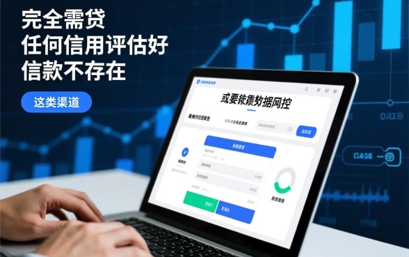 2026年哪个软件容易下款