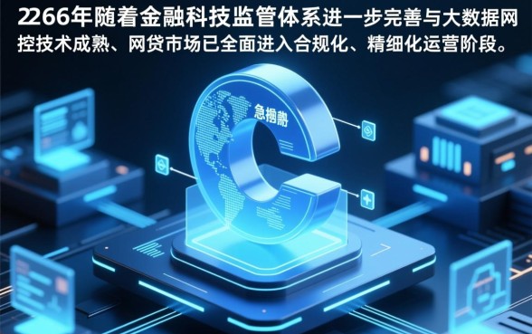 网贷容易下款10000的平台有哪些,哪个好通过? 网贷容易下款10000的平台有哪些