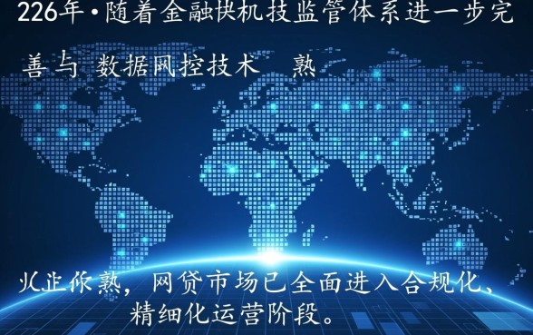 网贷容易下款10000的平台有哪些,哪个好通过? 网贷容易下款10000的平台有哪些