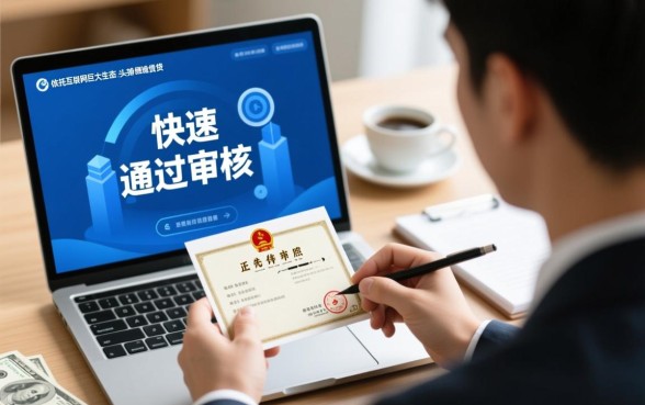 2026最新容易下款的借款软件有哪些