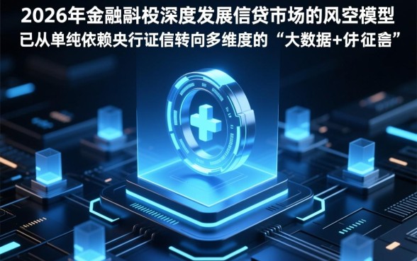 黑户借钱平台可以借20000吗