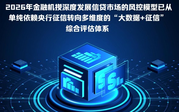 黑户借钱平台可以借20000吗