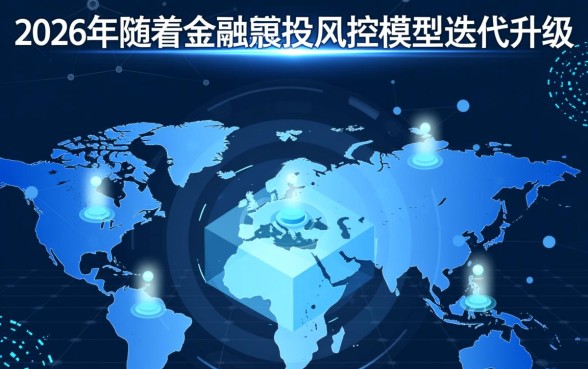 黑户有哪些贷款平台不上征信的