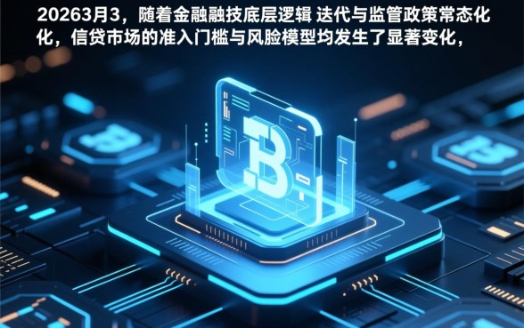 2026年三月还能下款的口子有哪些