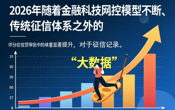 网黑全拒能下款的口子有哪些,2026网黑必过口子有哪些 网黑全拒能下款的口子有哪些