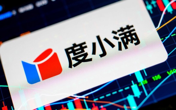 有百度有钱花额度能下款的口子