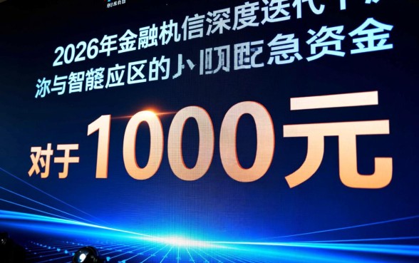 西安1000元必下款的口子有哪些