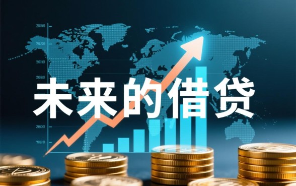 2026还能下款的口子有哪些