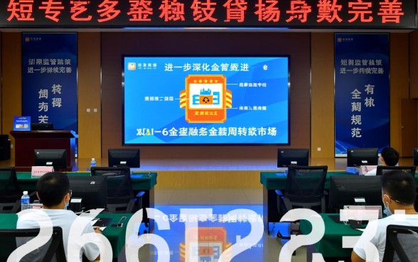 2026还能下款的口子15天有哪些