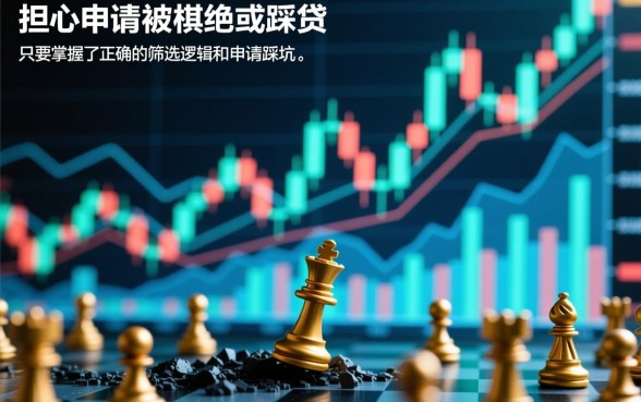 都是稳下款的口子你还犹豫什么