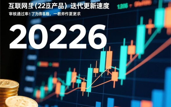 下雨天为什么会有鱼口子的声音