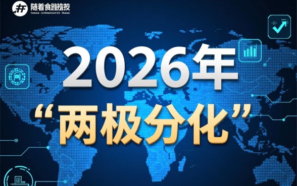2026年容易下款的口子有哪些