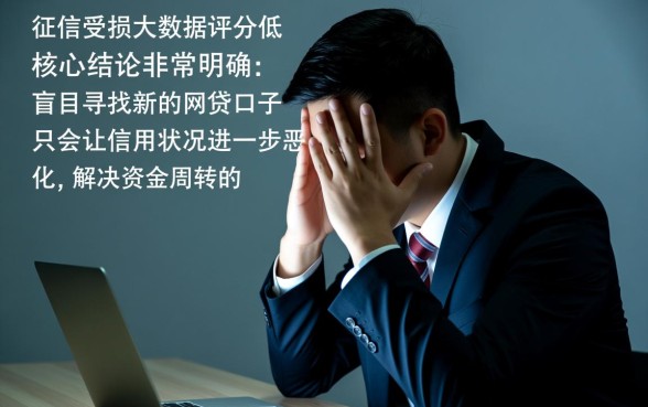 黑到没一个口子下款了2026