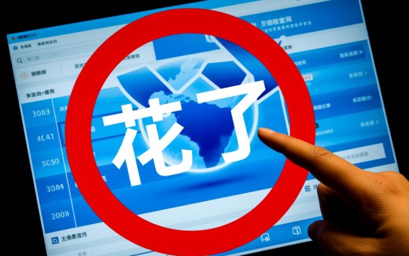 大数据花了哪里可以借钱急用啊