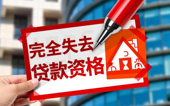 征信花了还有哪些平台可以借款