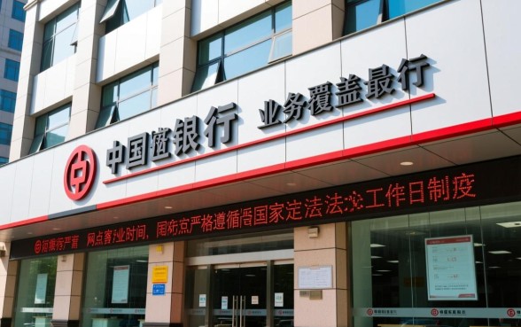 星期六上班吗星期天开门吗