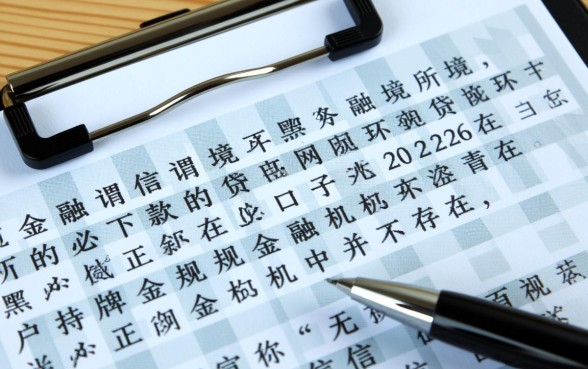 黑户必下款的网贷口子2026