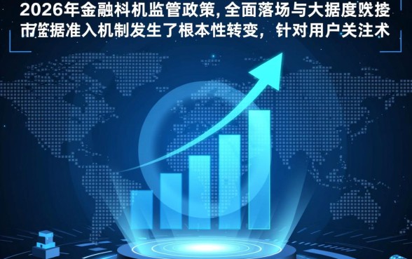 黑户下款的平台有吗2026