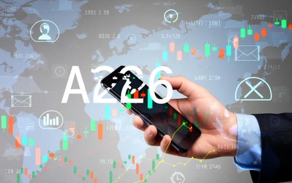 a级纳税人是什么意思利润总额 a级纳税人是什么意思利润总额